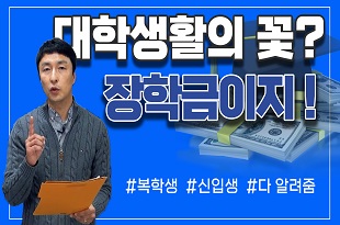 1편썸네일.jpg